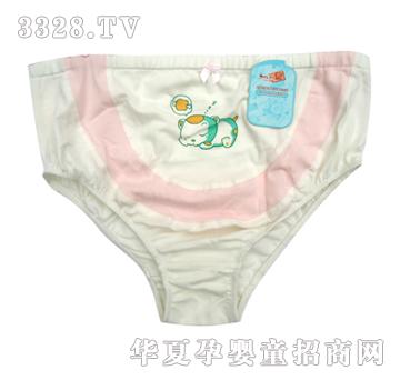 娃娃谷可调孕妇裤