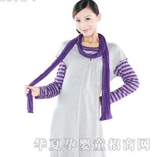 十月妈咪韩版春款条纹孕妇裙1399322