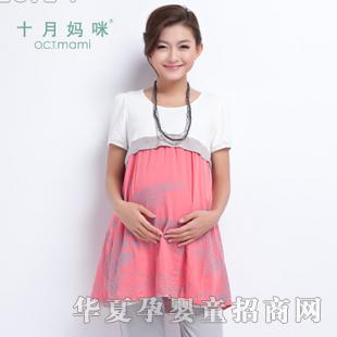 十月妈咪色织棉拼接连衣裙