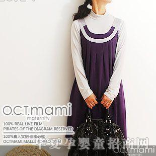 十月妈秋装韩版OL长袖两件套孕妇裙专柜428元