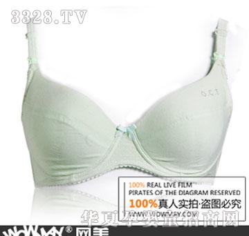 十月妈咪舒适带钢托孕妇哺乳文胸