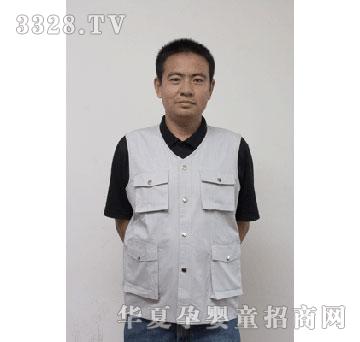 添吉纺织工装