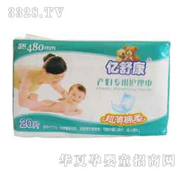 家婴坊产妇护理巾