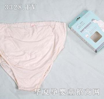 家婴坊孕妇托腹内裤