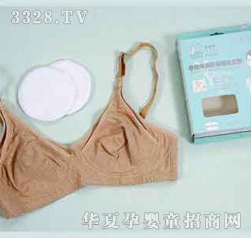 家婴坊孕妇全棉彩棉哺乳文胸