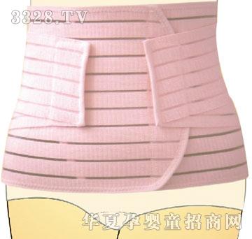 孕姿美洁莱康加强型束腹带
