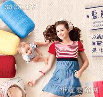 欧欧咪妮孕妇裙