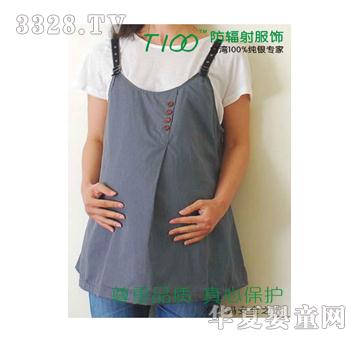T100深灰色防辐射服