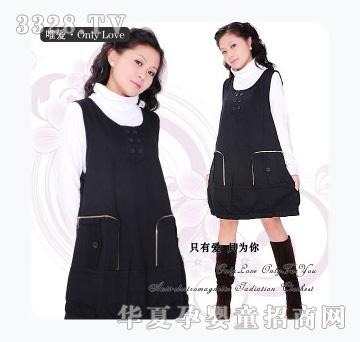 唯爱纯银防辐射服潮妈靓丽衫B－2606C