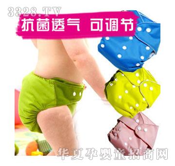 袋鼠宝宝尿裤