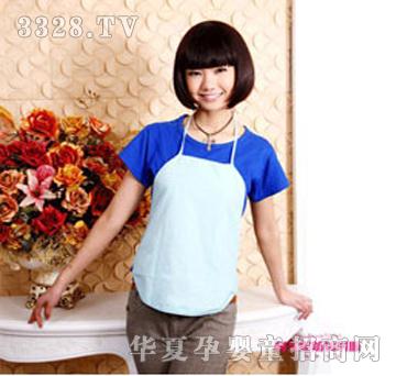 阿芙妮舒适夹层防辐射肚兜
