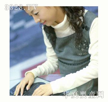 爱伊一生处女座VIRGO(823--922)孕妇装