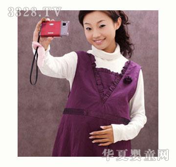 爱伊一生双子座Gemini（521--621）孕妇装