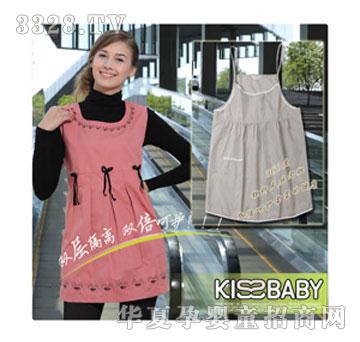 KISSBABY防辐射孕妇双层马甲