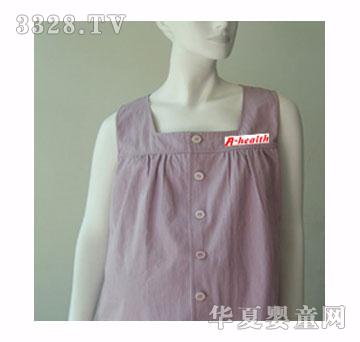 众康防辐服浅紫红带纽扣