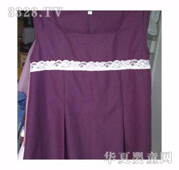 众康防辐服紫色横白条纹