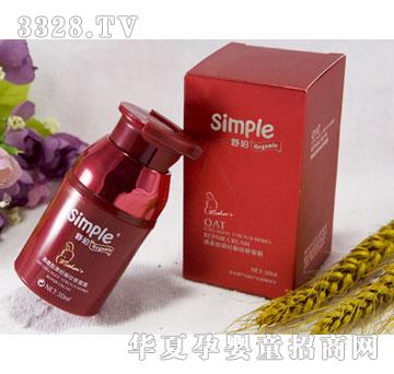 ŵ3043ԭ޸˪30ml