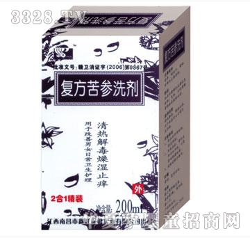 鑫旺保健苦参洗液