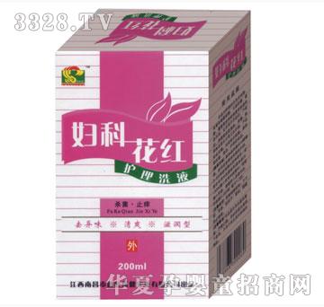 鑫旺保健花红洗液