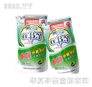 三抗壳聚糖生物洗衣液