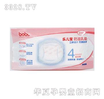 boboֶ棨2Ƭװ