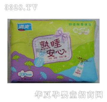 满爽5片干爽330mm