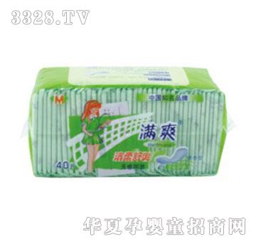 满爽快易护垫