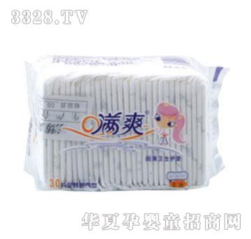 满爽快易护垫防过敏网面