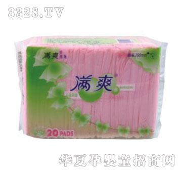 满爽夜用快易超薄