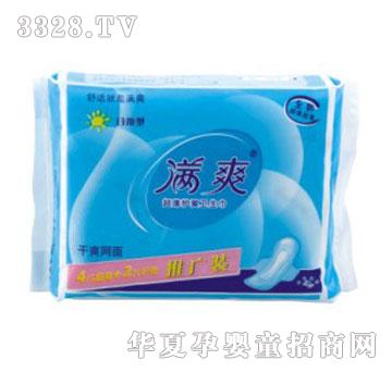 满爽日用推广装（4+2）干爽超薄护翼