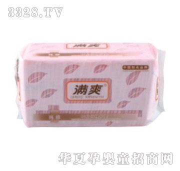 满爽纯棉护垫