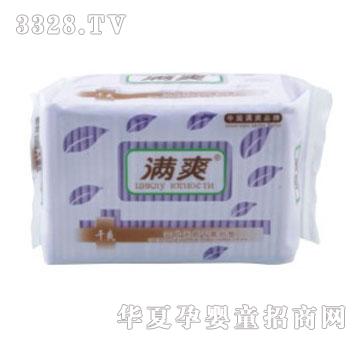 满爽无感干爽护垫30片