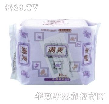 满爽纯棉护垫10片