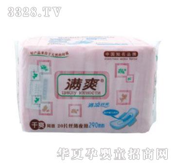 满爽丝薄夜用干爽网面