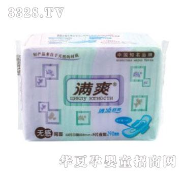 满爽日夜组合无感网面