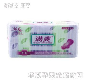 满爽丝薄无感绢丝网面日夜组合