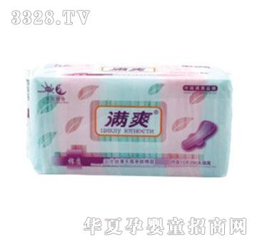 满爽满爽无感亲肤棉层日夜组合