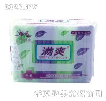 满爽满爽快易丝薄无感网面