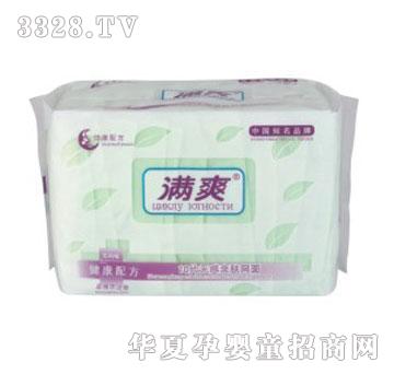 满爽满爽夜用无感网面