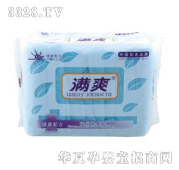 满爽满爽日用无感网面