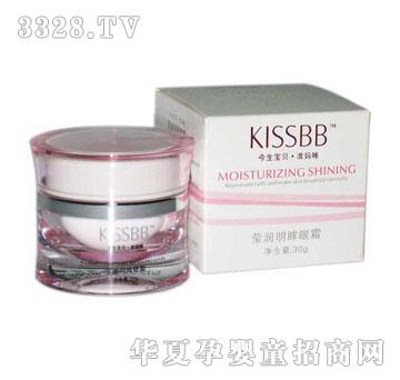 KISSBBӨ˪JS-6023