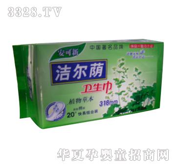 安可新洁尔荫快易239