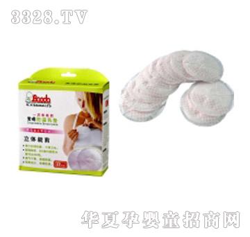 宝德防溢乳垫（12片装纸质）BD331-5