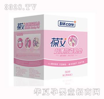 Ԫᰬ30Ƭװ