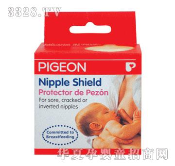 贝亲橡胶乳头保护罩（N型）