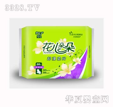 花儿朵朵超薄柔网日夜组合