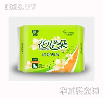 花儿朵朵超薄棉柔日夜组合