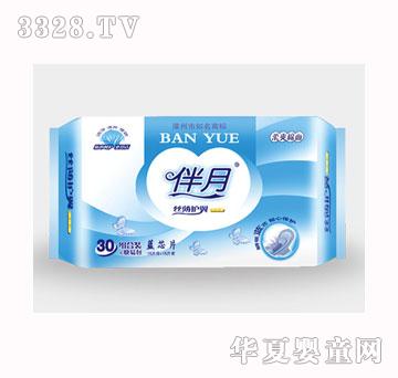 伴月丝薄护翼组合快易包