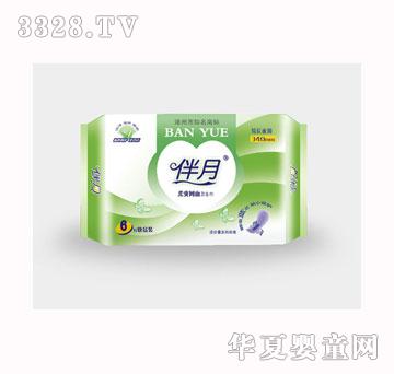 伴月柔爽网面快易装