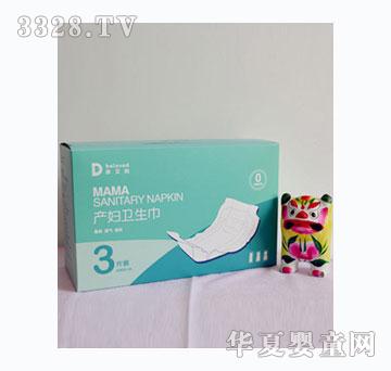 亲艾的敏感型产妇卫生巾3片